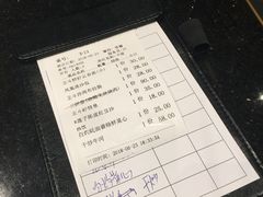 -正斗·港式粤菜(SKLP店)