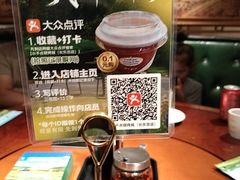 -小不点烧烤城(长乐宫店)