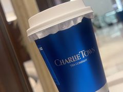 -CHARLIETOWN红茶公司(南京万象天地店)