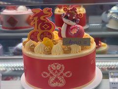 -GANSO元祖食品(金菊路店)