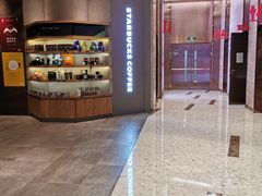 -星巴克(丁香国际商业中心店)