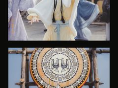 -茅山东方盐湖城景区