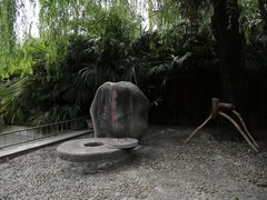 -户县老龙窝酒厂