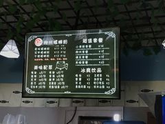 -龍城柳州螺蛳粉(群星路店)