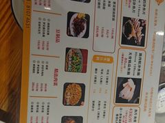 -鱼醉无骨鱼·中山脆肉鲩(荔湾路店)