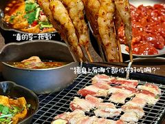-夜食白市Yespicy·烧烤啤酒宵夜(番禺四海城店)