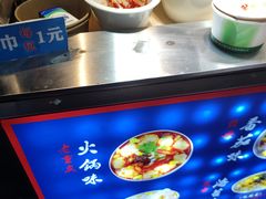 -泰龙城小吃街