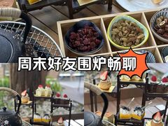 -福州西湖大酒店·怡湖咖啡厅