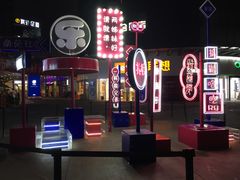 -泸州万象汇