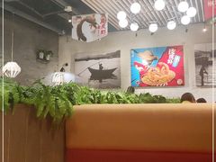 -避风塘(宝山万达店)