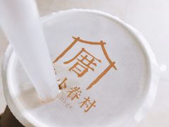 -厝内小眷村(西单大悦城店)