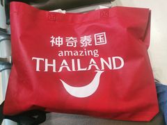 -曼谷素万那普国际机场