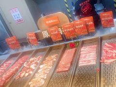 -山焱·炭火自助烤肉(周浦万达店)