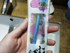 -东航云逸酒店(九溪烟树店)