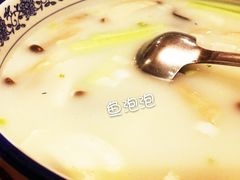 -鱼王府大酒店