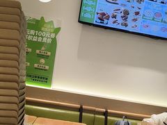 -甲乙饼·手工牛肉饼(东方广场店)