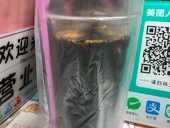 -津门红姐熟梨糕茶汤糕干(爱国道店)
