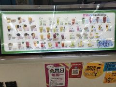 -鲜果时光(荔隆时代广场店)