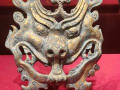 -北京大葆台遗址博物馆