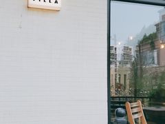 -Cafe Villa