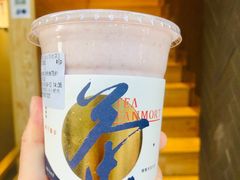 -唐沫茶兮(仓山万达金街店)
