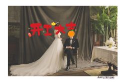 点击看大图 -艺匠摄影ARTIZ STUDIO(南京店)
