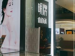 -巴黎春天(浦建店)