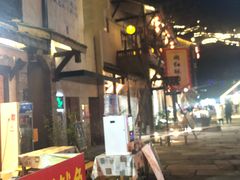 -壹华里·市集