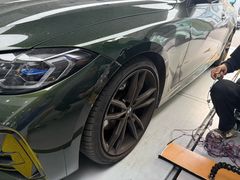 -跃通XPEL超级旗舰店(浦东店)