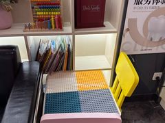 -马泷齿科·皓康门诊(尚都SOHO店)