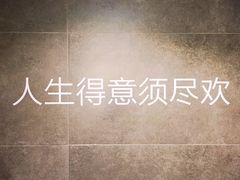 -Badmarket(庙前西街店)