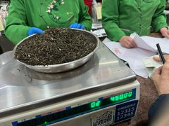 -张一元(总店)