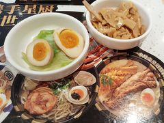 -味千拉面(金融街店)