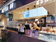 -喜茶(上海正大广场店)