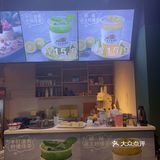南京可以在火车上吃串串啦！