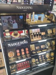 -丝芙兰Sephora