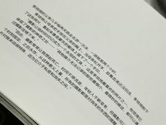 -MUSEE CAFE(保利·时光里店)