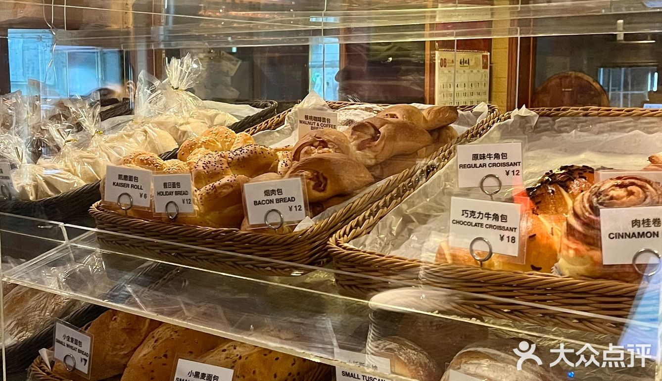 东莞🍕我1TB的胃已经准备好过周末了🤪