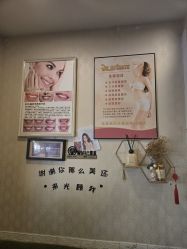 -润妍·美甲美睫