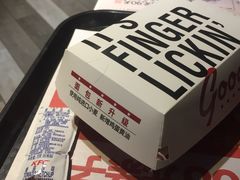 -肯德基(新市百店)