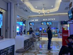 -星轶影院(南京茂业天地店)