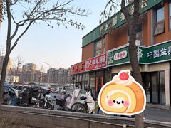 -大姐麻辣烫(莲宝中路店)