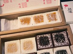 -阮大兴糕团(日月光中心店)