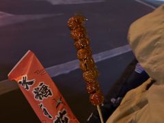 -壹块捌烧烤(灯市口店)