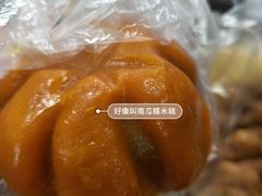 -大福来锅巴菜(古文化街店)