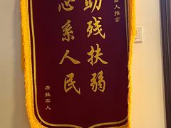 -感智盲人按摩·艾灸·肩颈SPA(岗厦店)