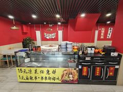 -听涛雅苑百味饺子老家菜馆