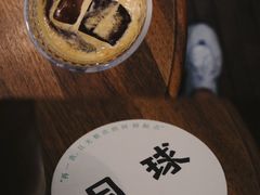 -月球咖啡retro