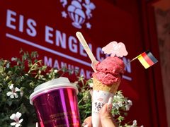 -EIS ENGELCHEN艾斯辛尔