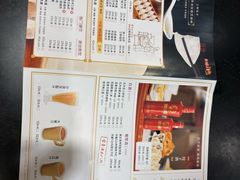 -东方饺子王(创始店)